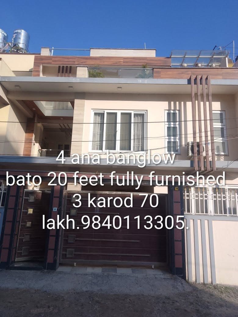 Satdobato Banglow on sale